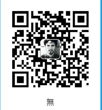 扫码支持